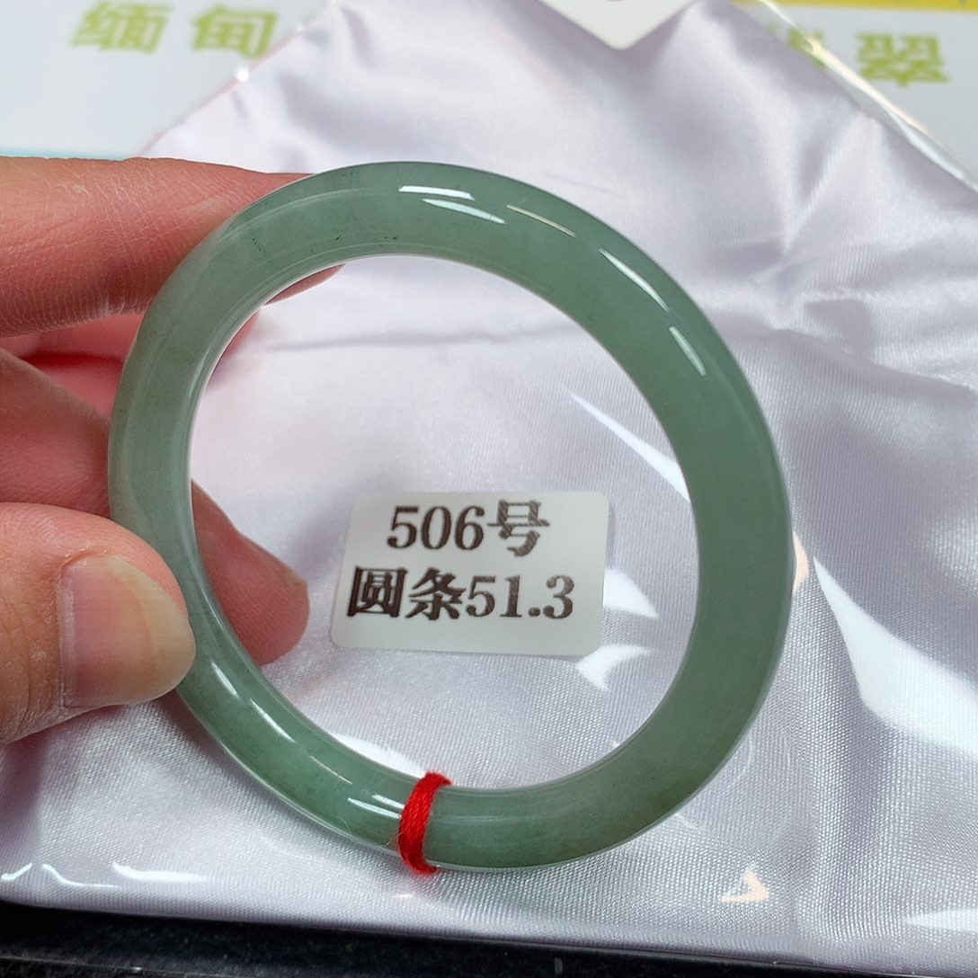 【闪购商品】未镶嵌手镯翡翠506号
