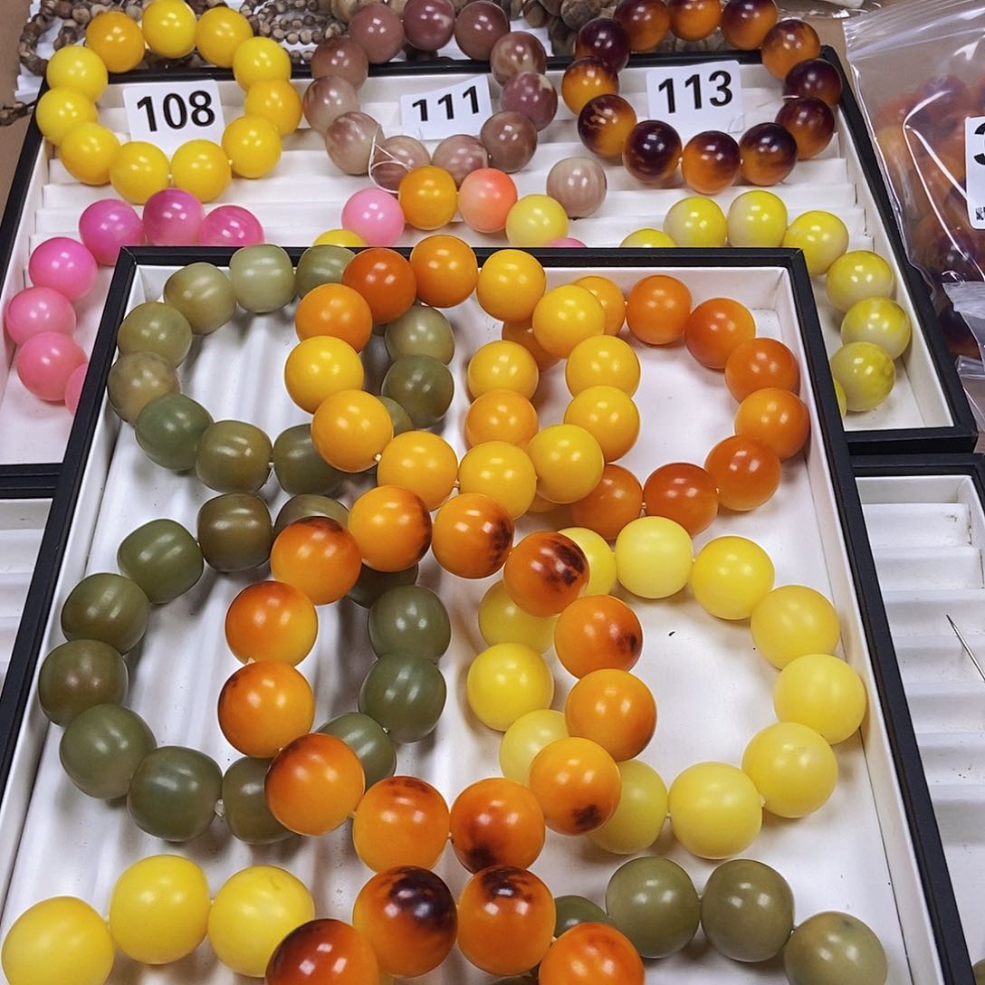 菩提根/象牙果吊坠卡23.5买一送一任选