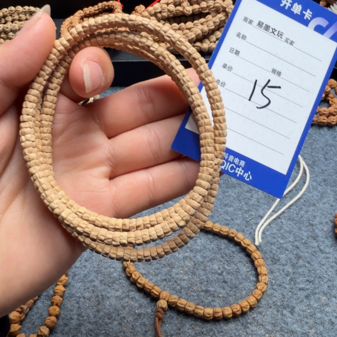 柏香籽/百香籽手串15