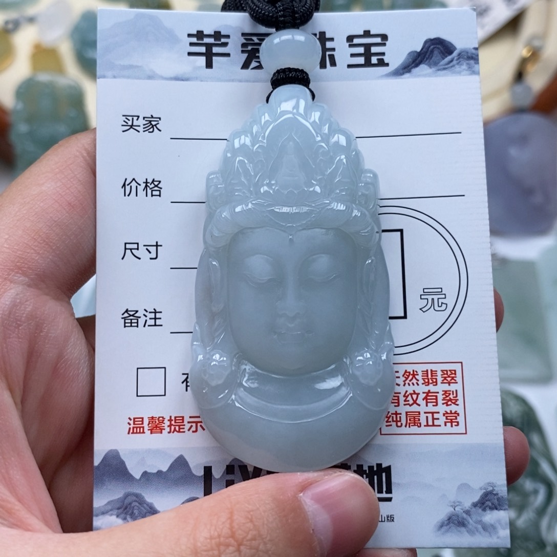 翡翠未镶嵌颈饰观音首