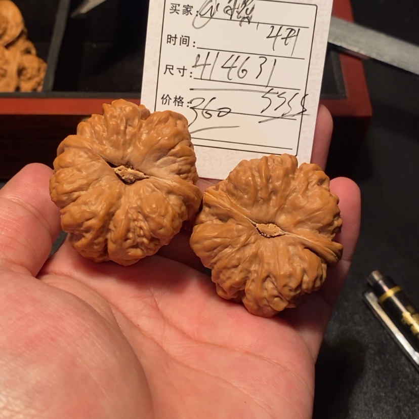 【闪购商品】文玩核桃吊坠@*虎3600000000