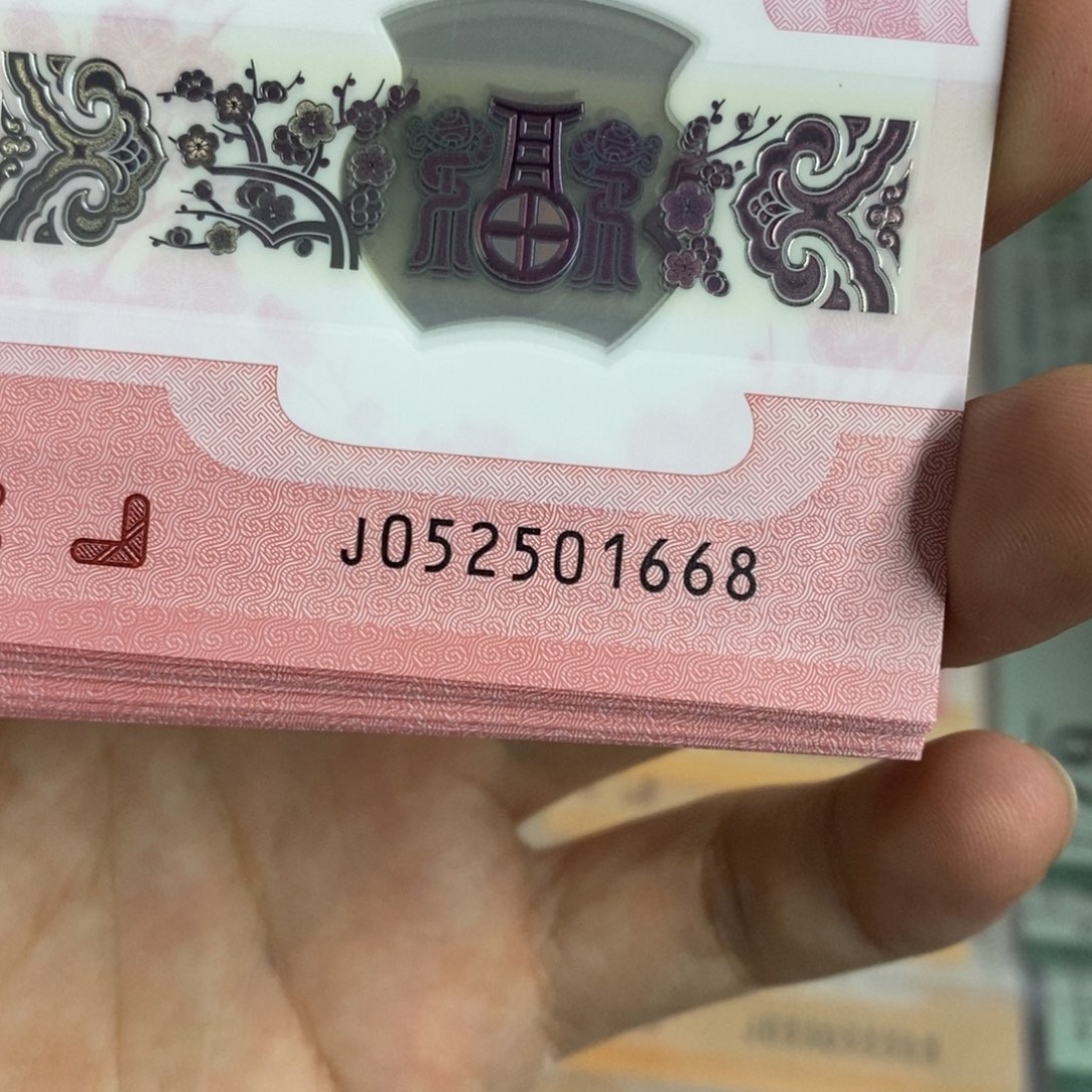 塑料1668。。。。。。。。