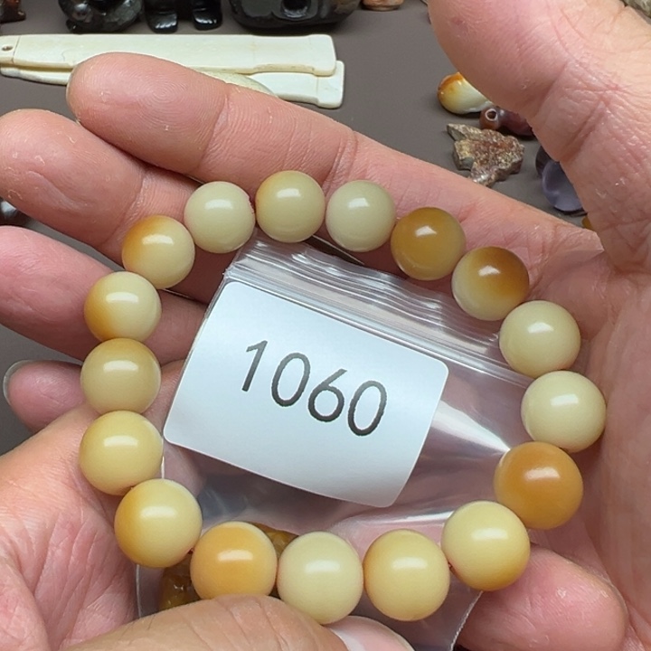 菩提根/象牙果手串爱***8