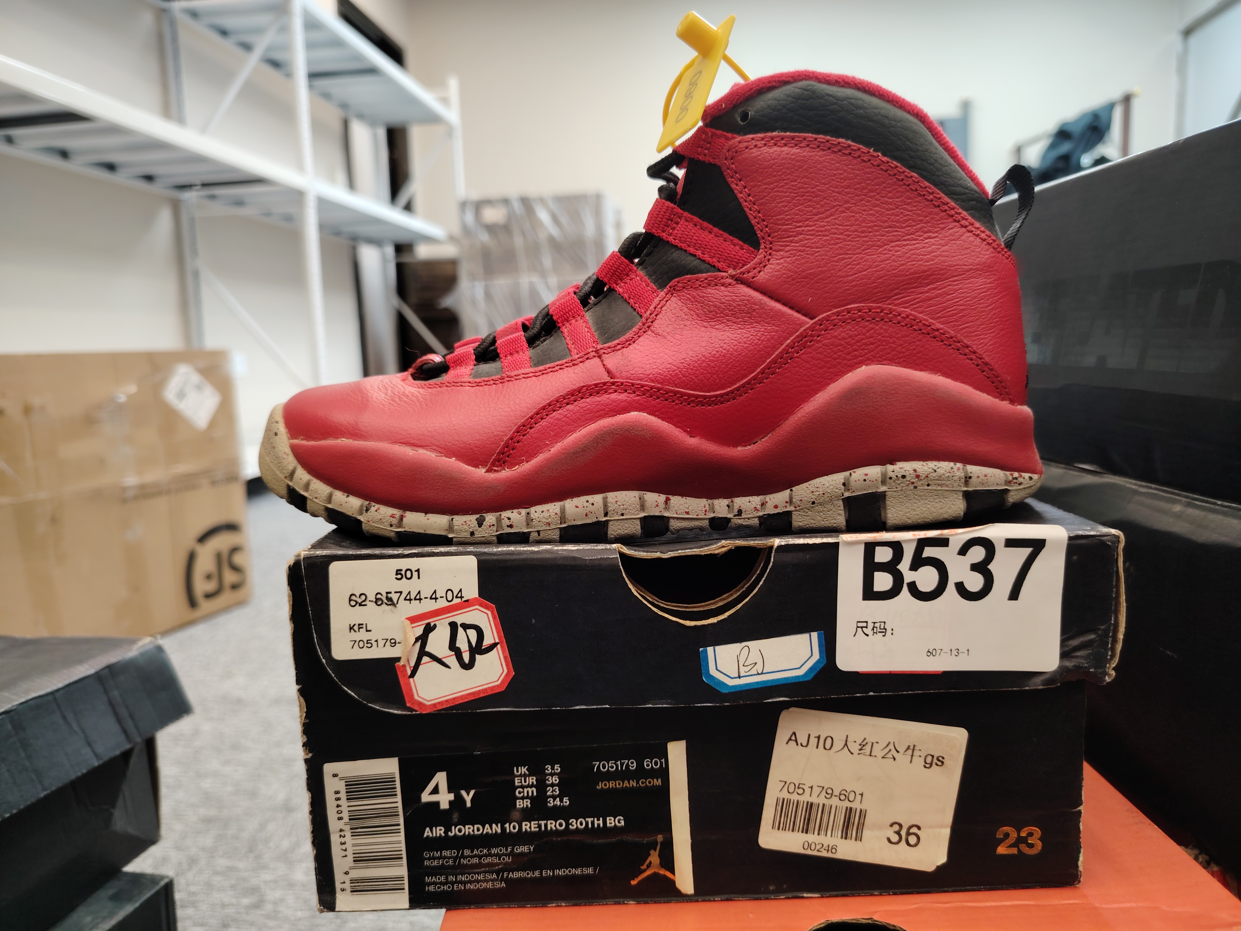 nike aj10 大红公牛  全新原盒 36码 12.3 bai B537