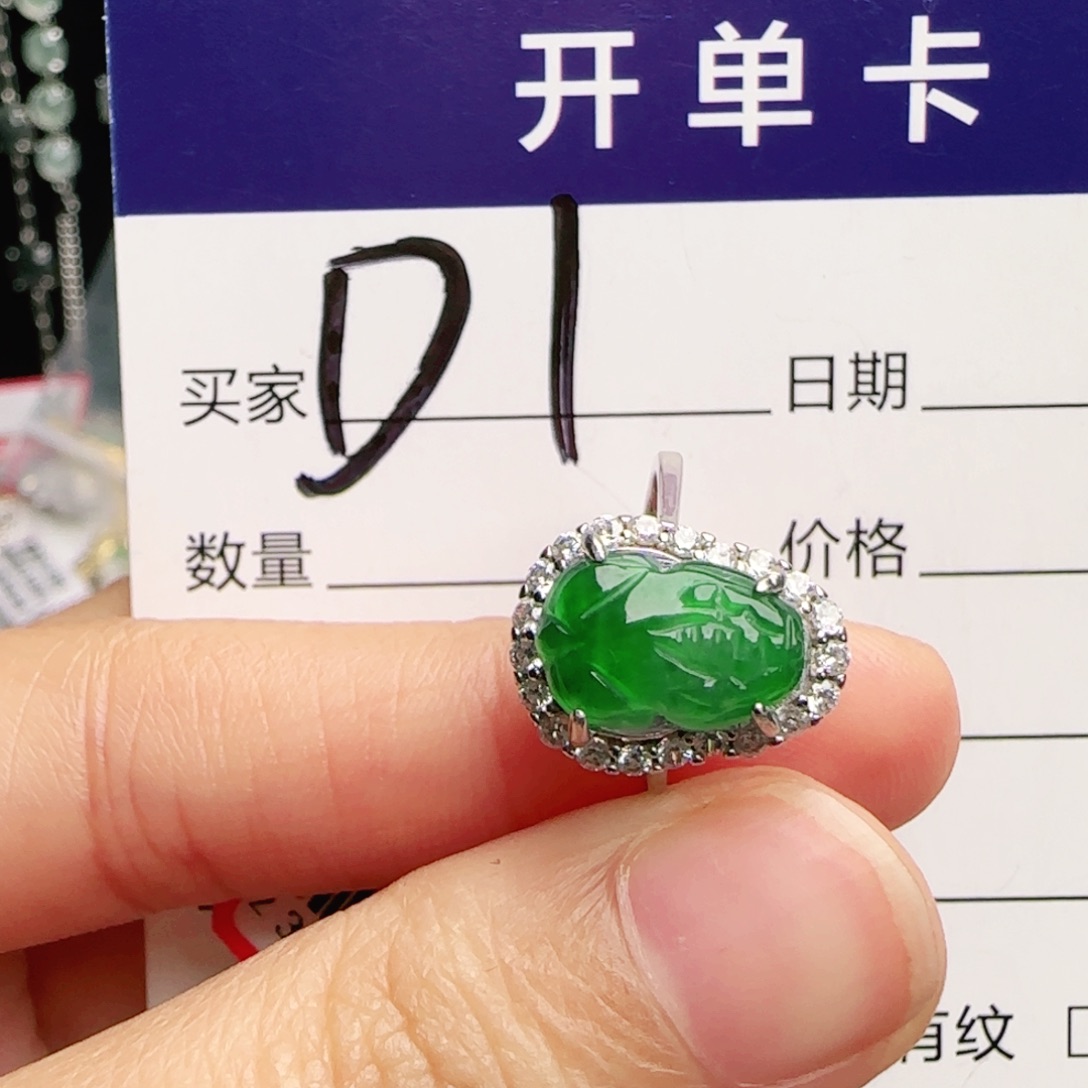 银S925镶嵌手链翡翠