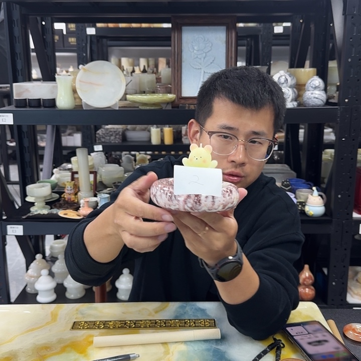 石材2新号福利款送小熊香薰