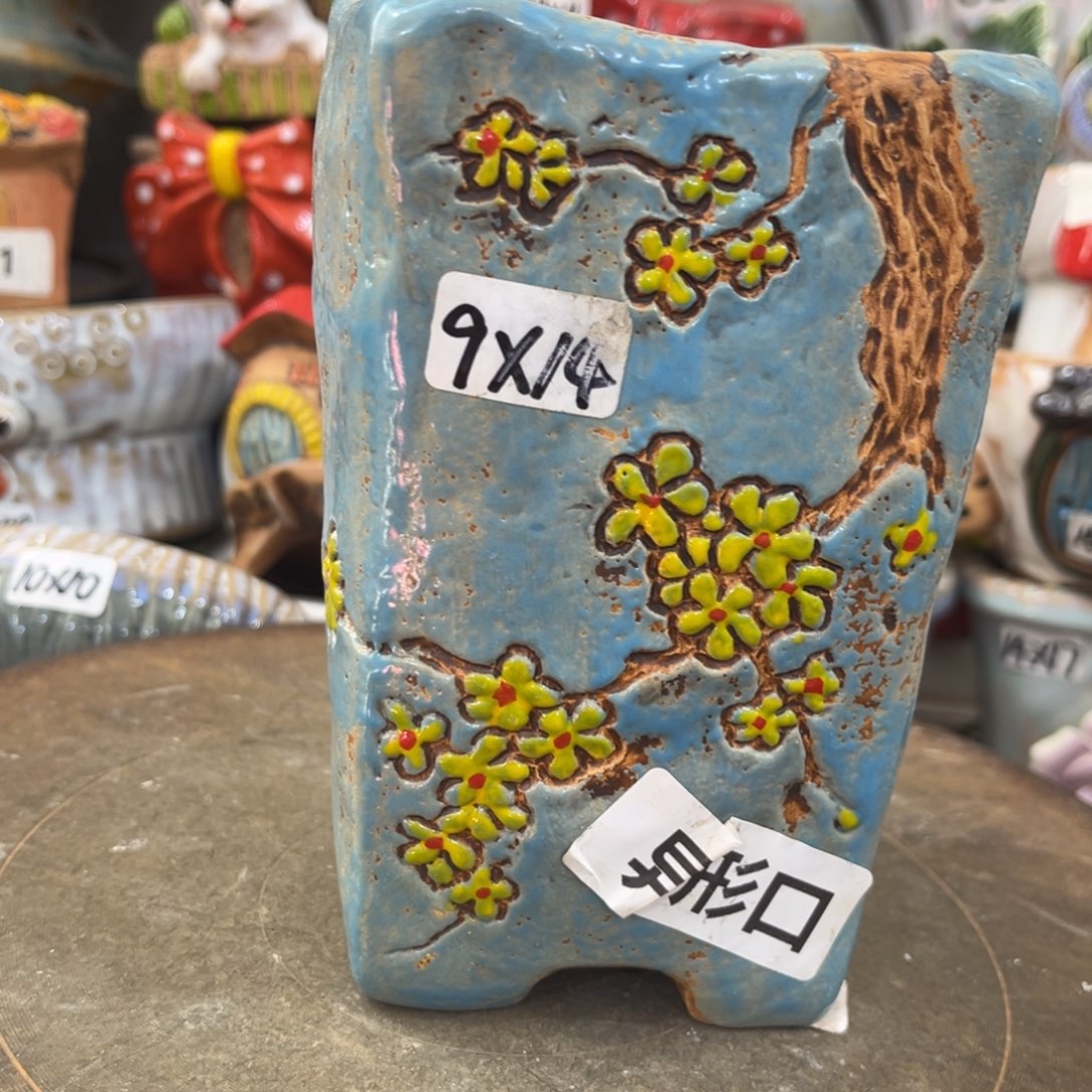 凑满15包邮发货发货