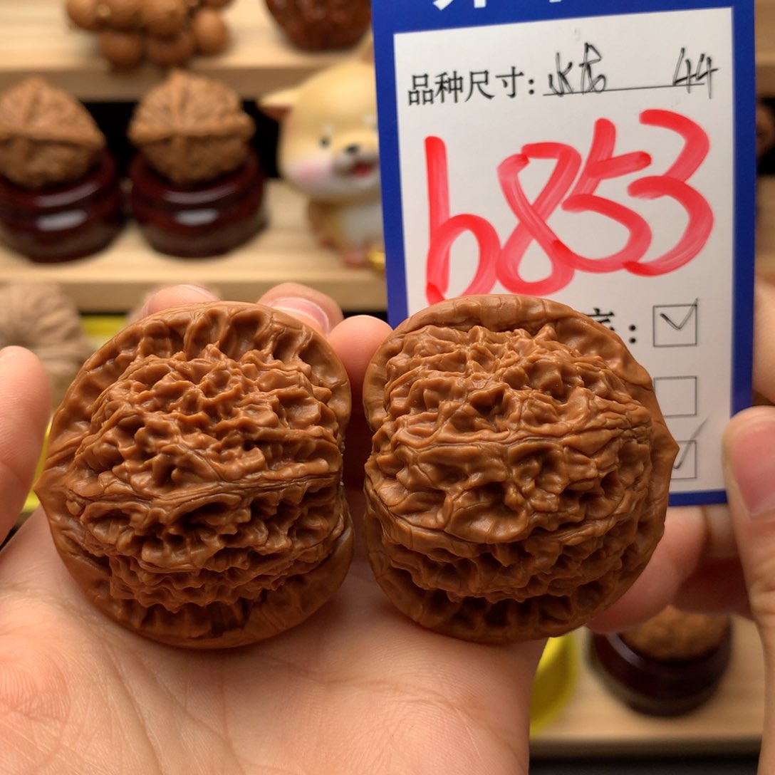 吊坠文玩核桃水龙纹44尺