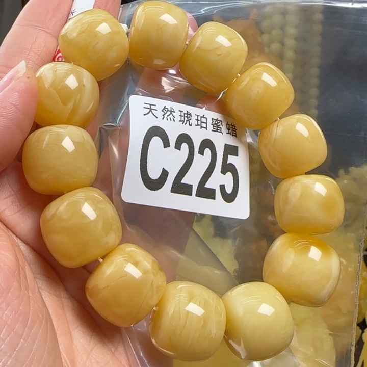 蜜蜡珠宝奇石未镶嵌19