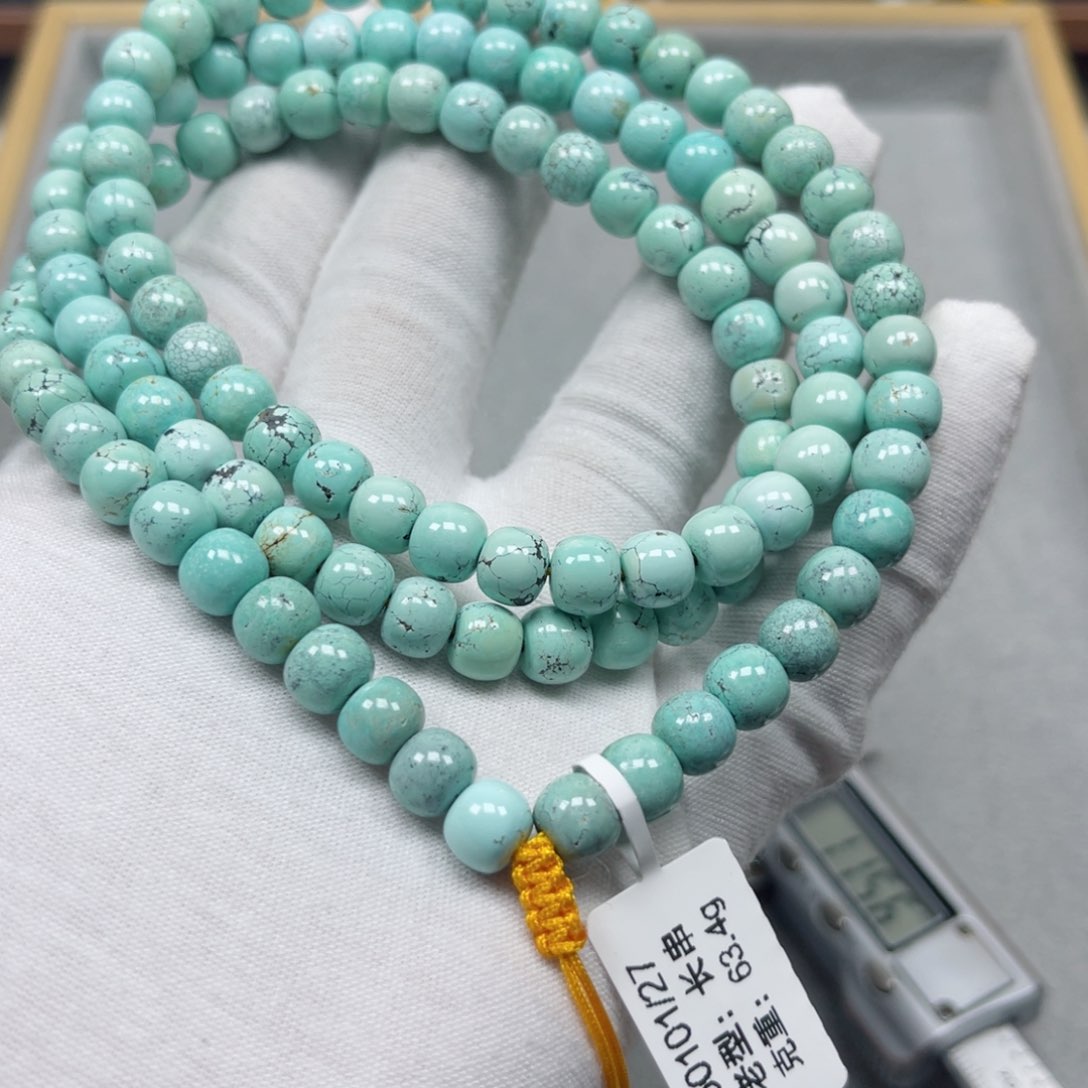 绿松石挂件未镶嵌