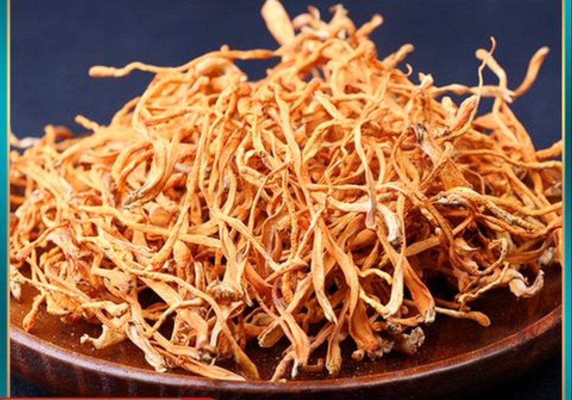 云南土特产虫草花 非粮油米面