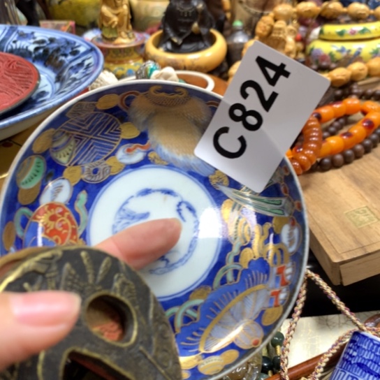 瓷瓷瓷瓷瓷瓷瓷瓷瓷瓷