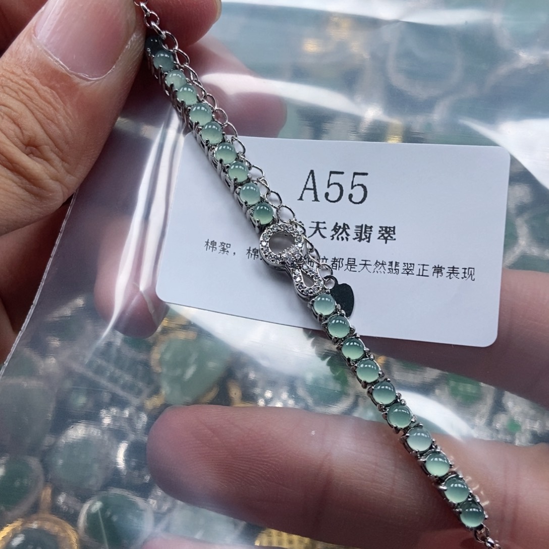【闪购商品】翡翠未镶嵌吊坠(不含链)