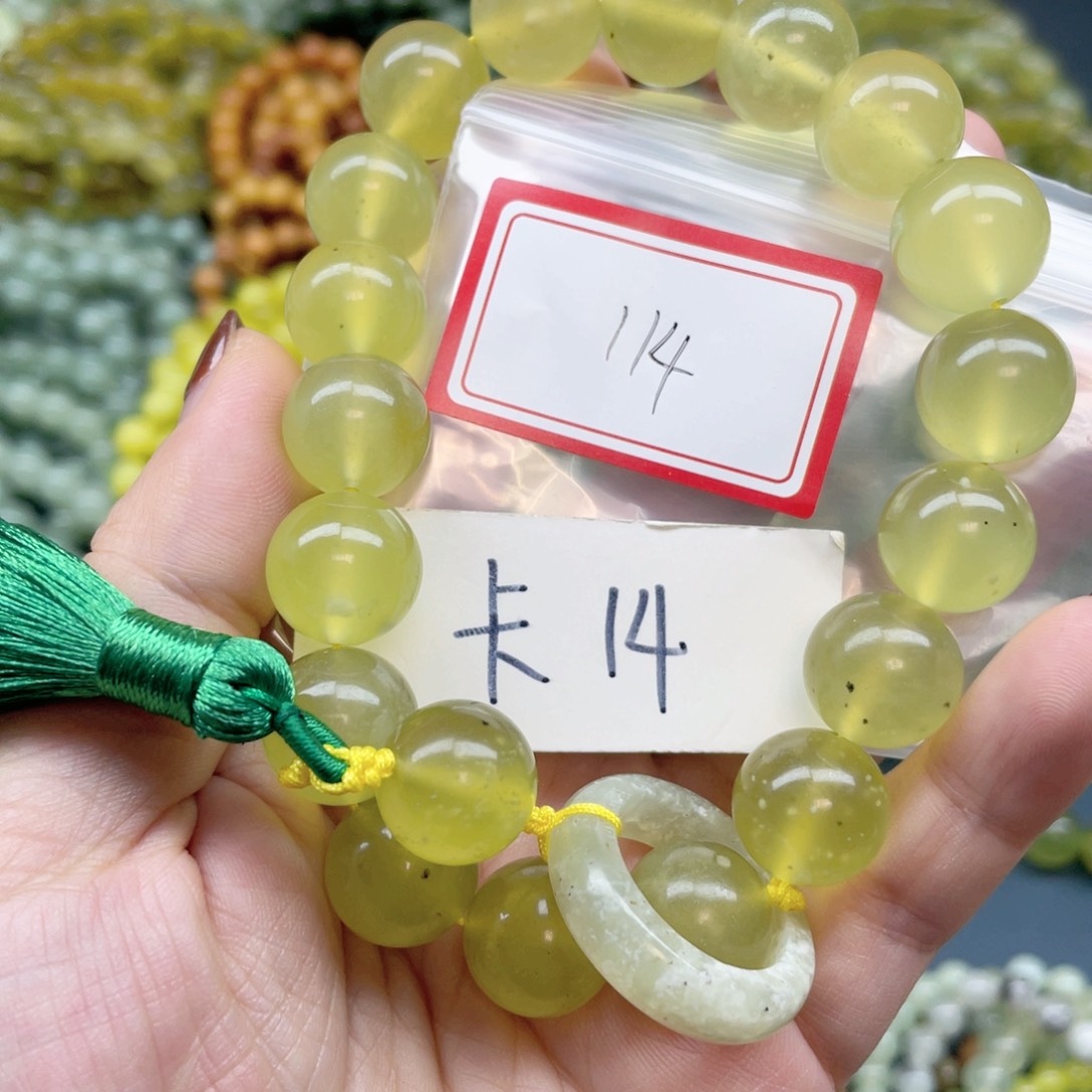 未镶嵌蛇纹石玉手串