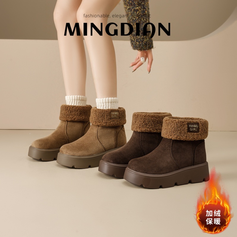 MEDD/名典加绒马丁靴靴子时尚雪地靴厚底秋冬两穿款皮毛一体加厚