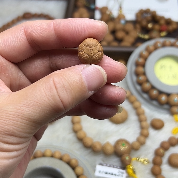 手串凤眼菩提用****8尼泊尔五星三通。打孔不退换