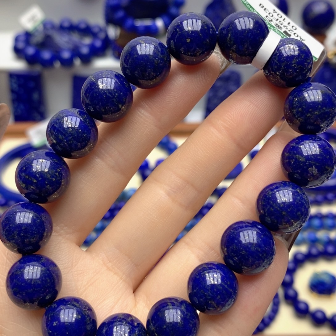 青金石未镶嵌手链12➕