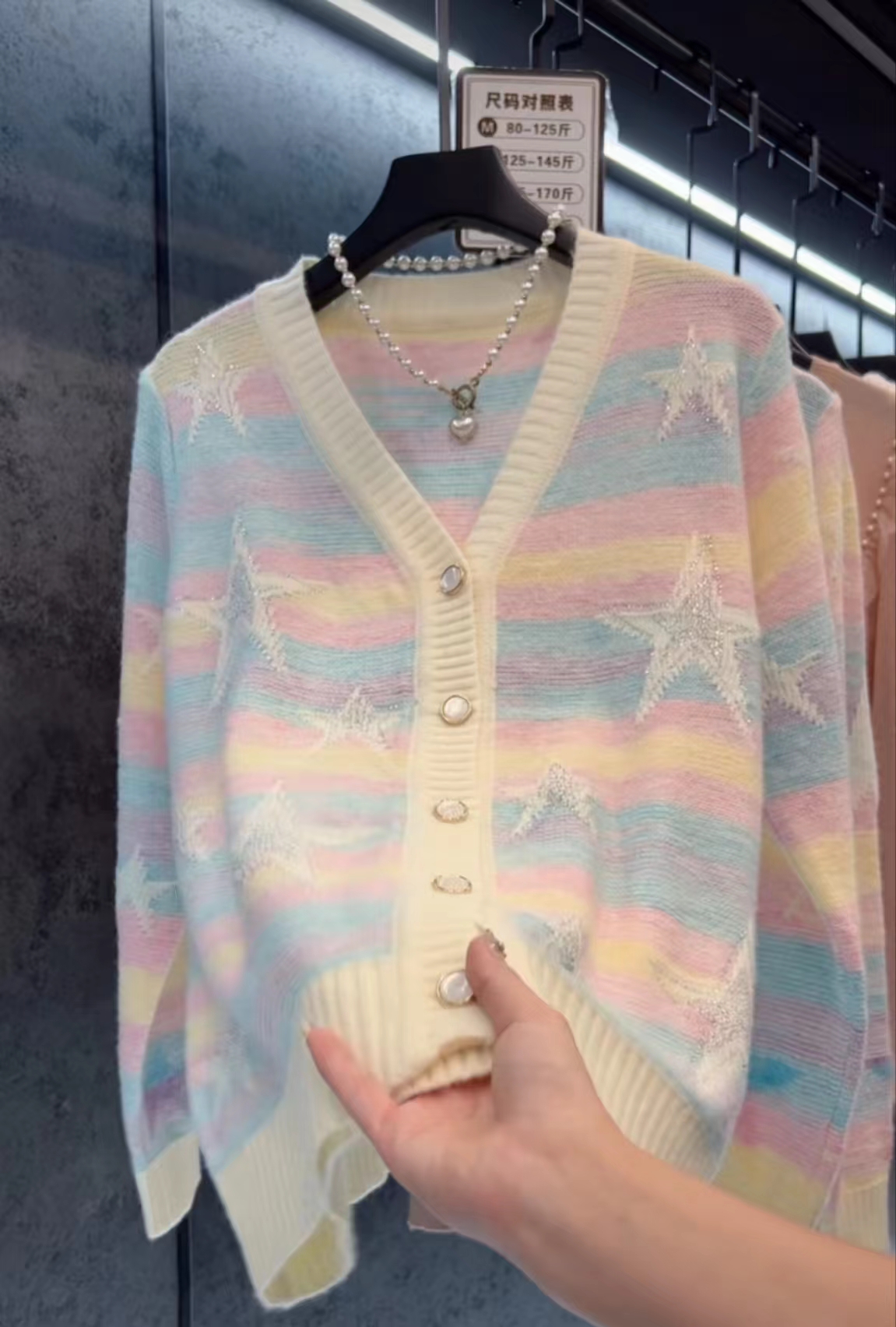 【精选大码80-200斤】显瘦百搭时尚气质开衫条纹V领外套上衣女1779