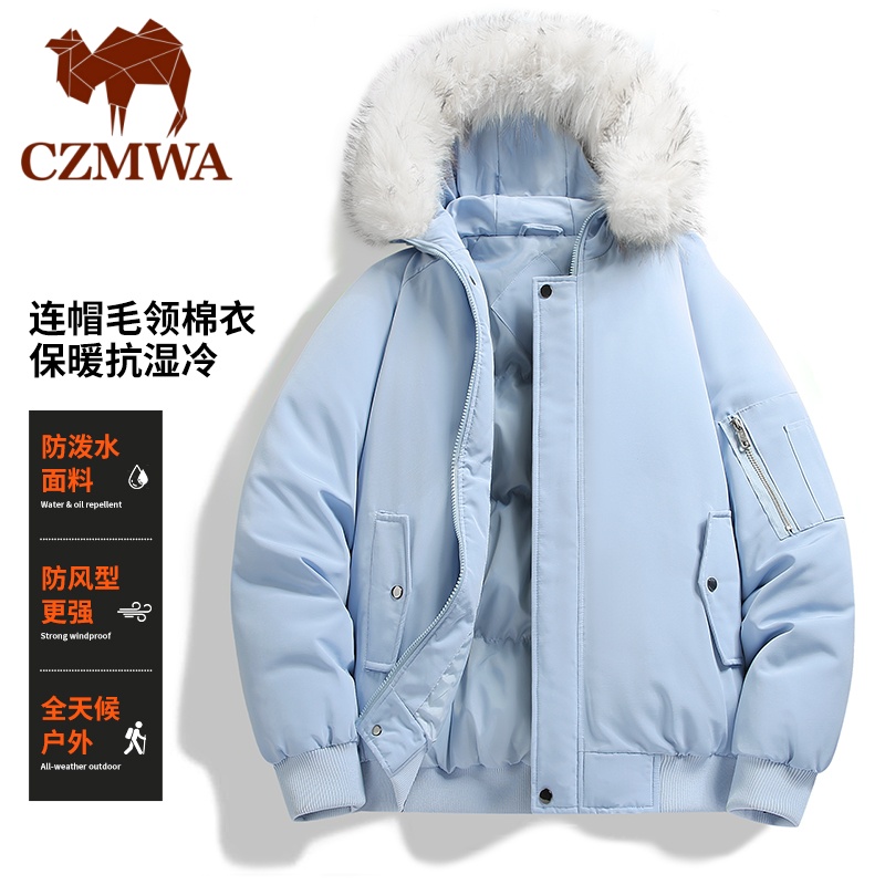 骆驼骑师可拆卸毛领棉衣外套男女同款冬季机能宽松加厚防泼水棉服
