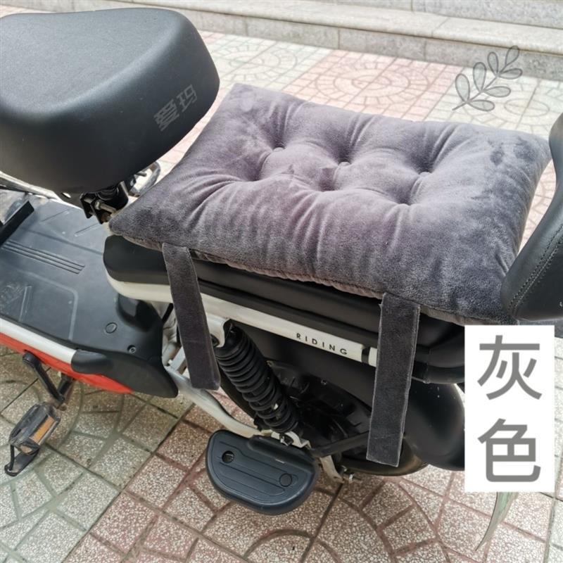 W电动自行车后座软坐垫加厚椅垫四季软垫子通用型长方形垫子