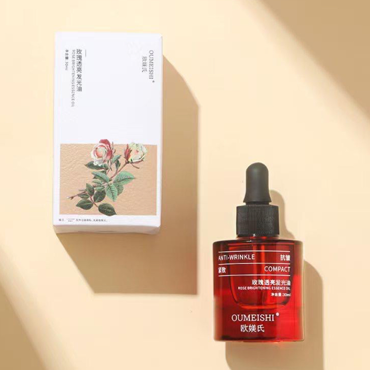【油排发光油】欧媄氏玫瑰透亮精华油30ml