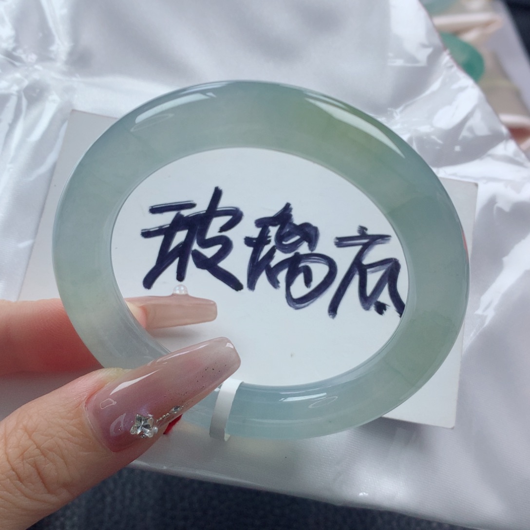 未镶嵌手镯翡翠缅甸天然翡翠A货51