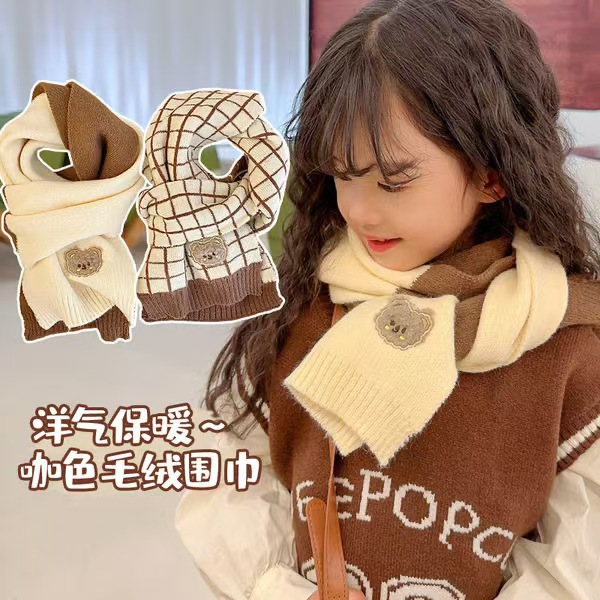 【粉丝福利】儿童针织围巾秋冬季卡通宝宝围脖百搭保暖围巾保暖