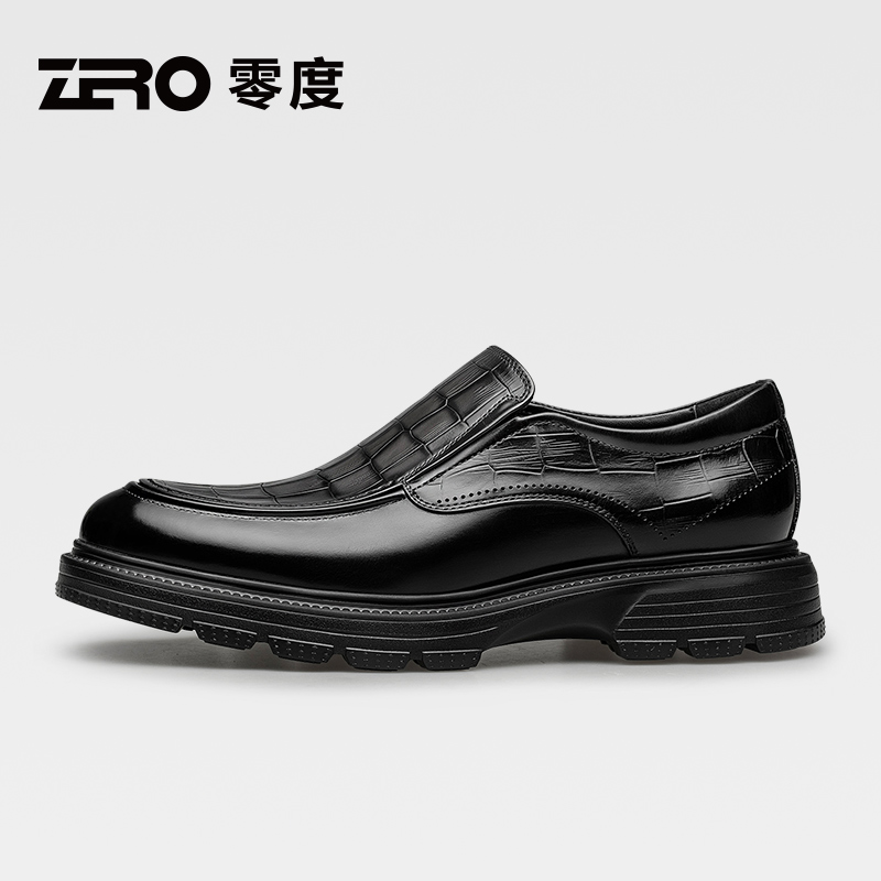 ZRO零度男鞋2025秋冬季新款格纹压花舒适厚底男士商务休闲皮鞋男