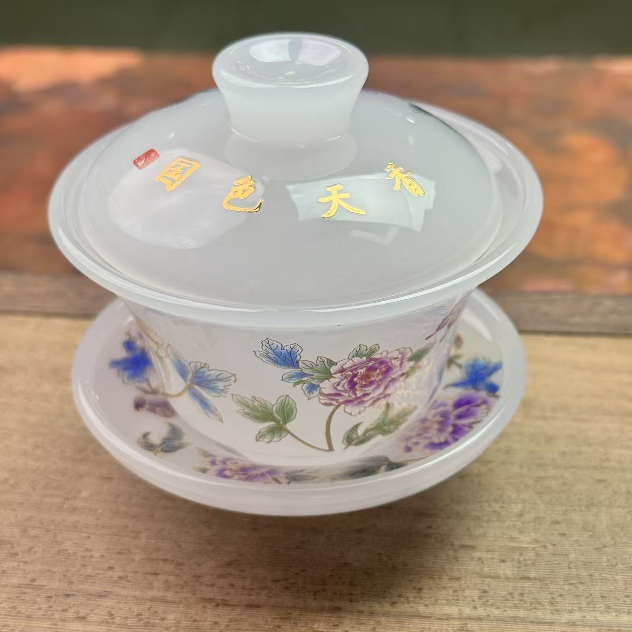 国色琉璃蓝变色牡丹盖碗E30