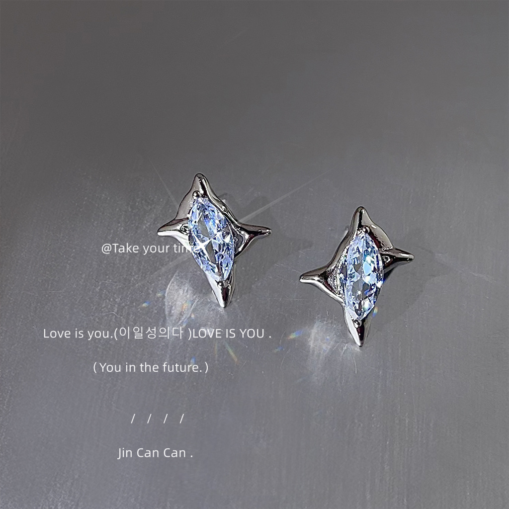 铜合金耳饰 甜酷风微镶锆石芒星耳饰高级感简约冷淡风菱形