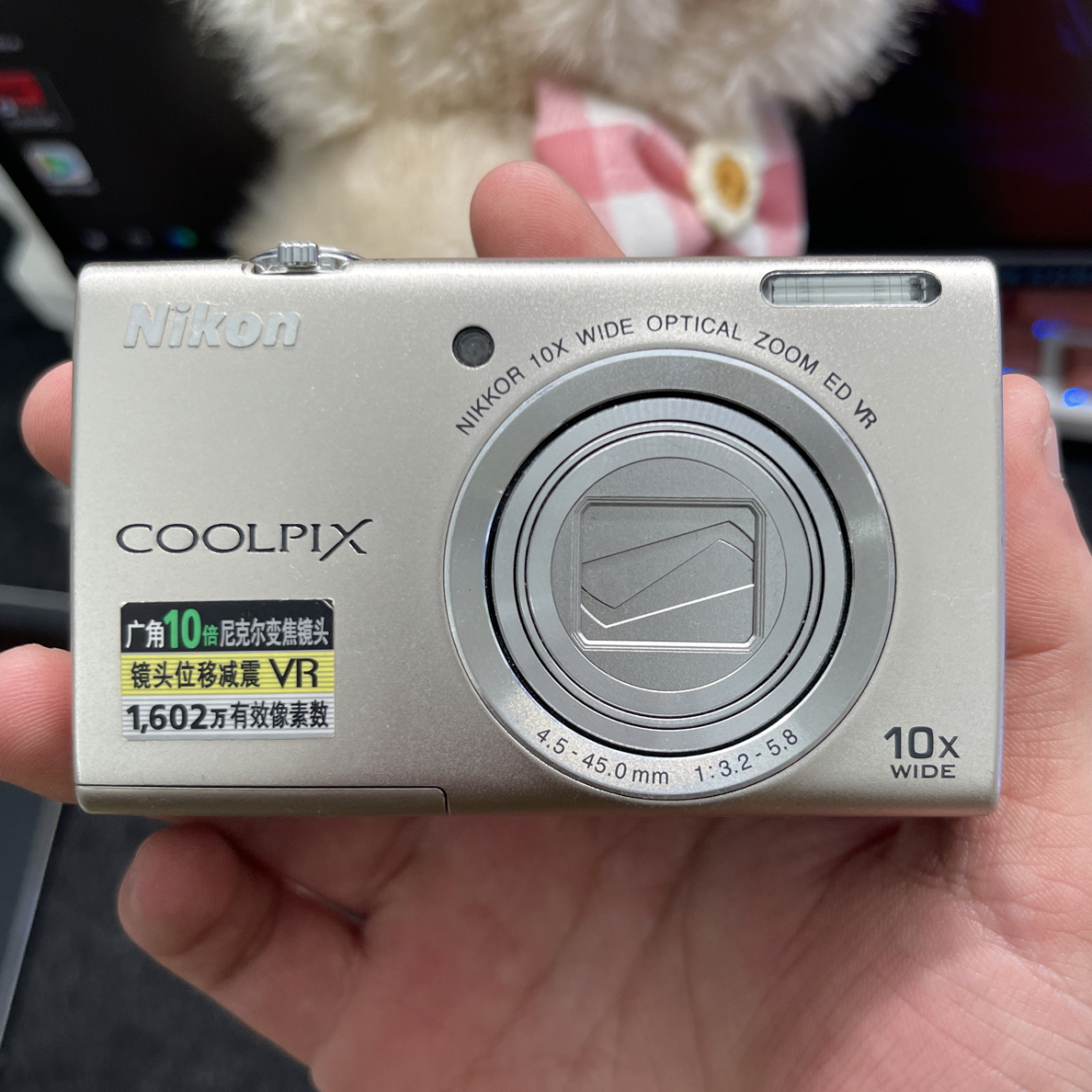 9新 Nikon/尼康 s6200 1600w像素 10倍光学变焦 出片冷白皮