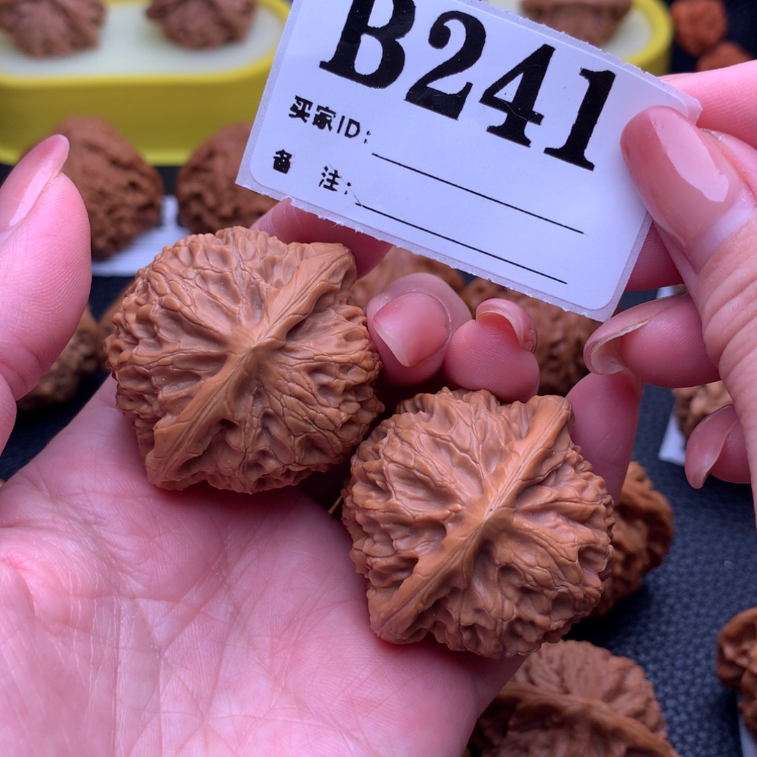 吊坠文玩核桃宫灯307链接41尺
