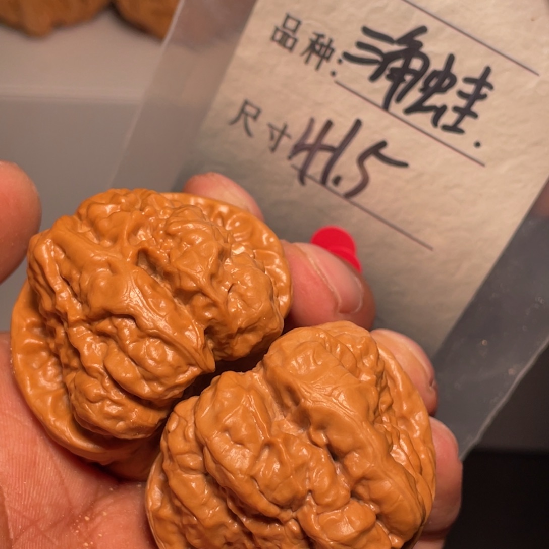 文玩核桃吊坠文玩核桃