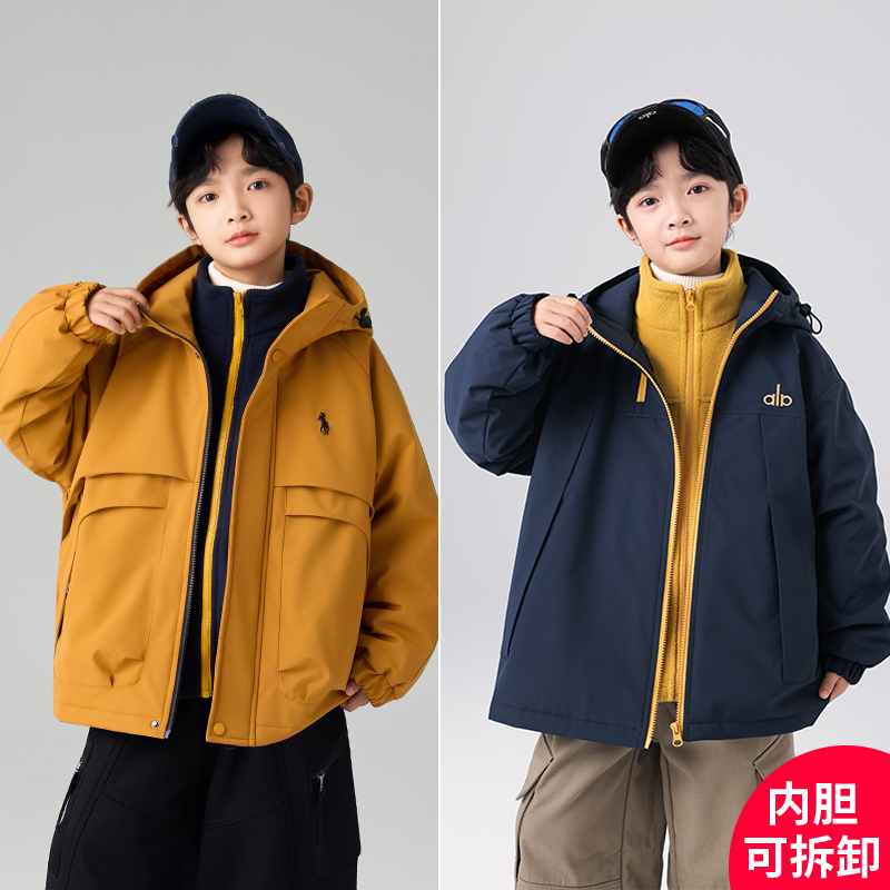 秋冬款外套2025新款冬季三合一款外套中大童男孩C5024-C5103-2