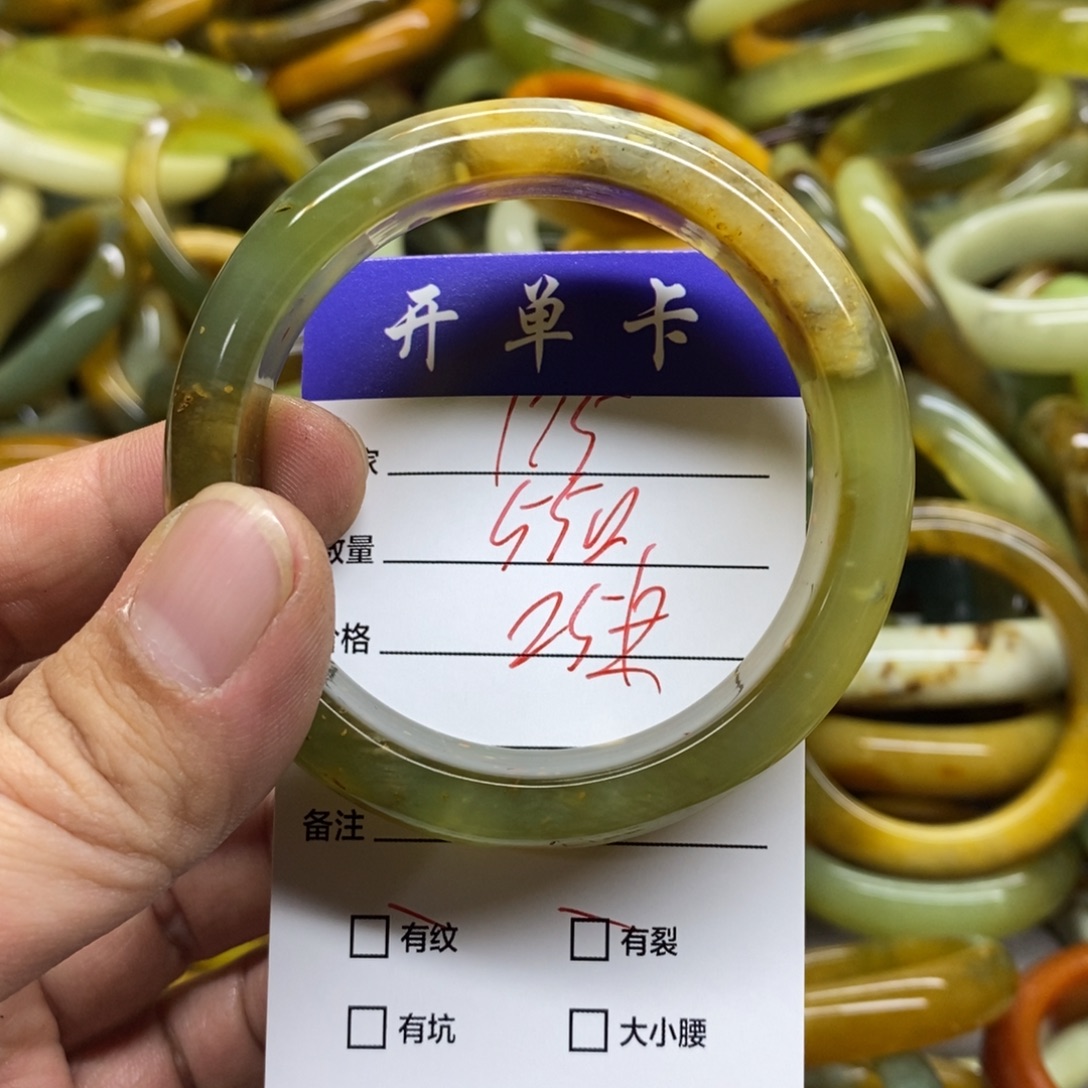 蛇纹石玉未镶嵌手镯