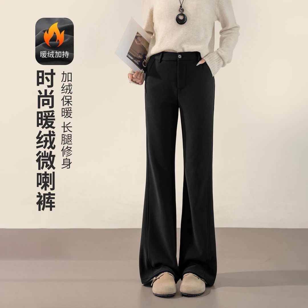 秋冬加绒加厚黑色西装直筒微喇裤女保暖显瘦高腰弹力休闲裤118