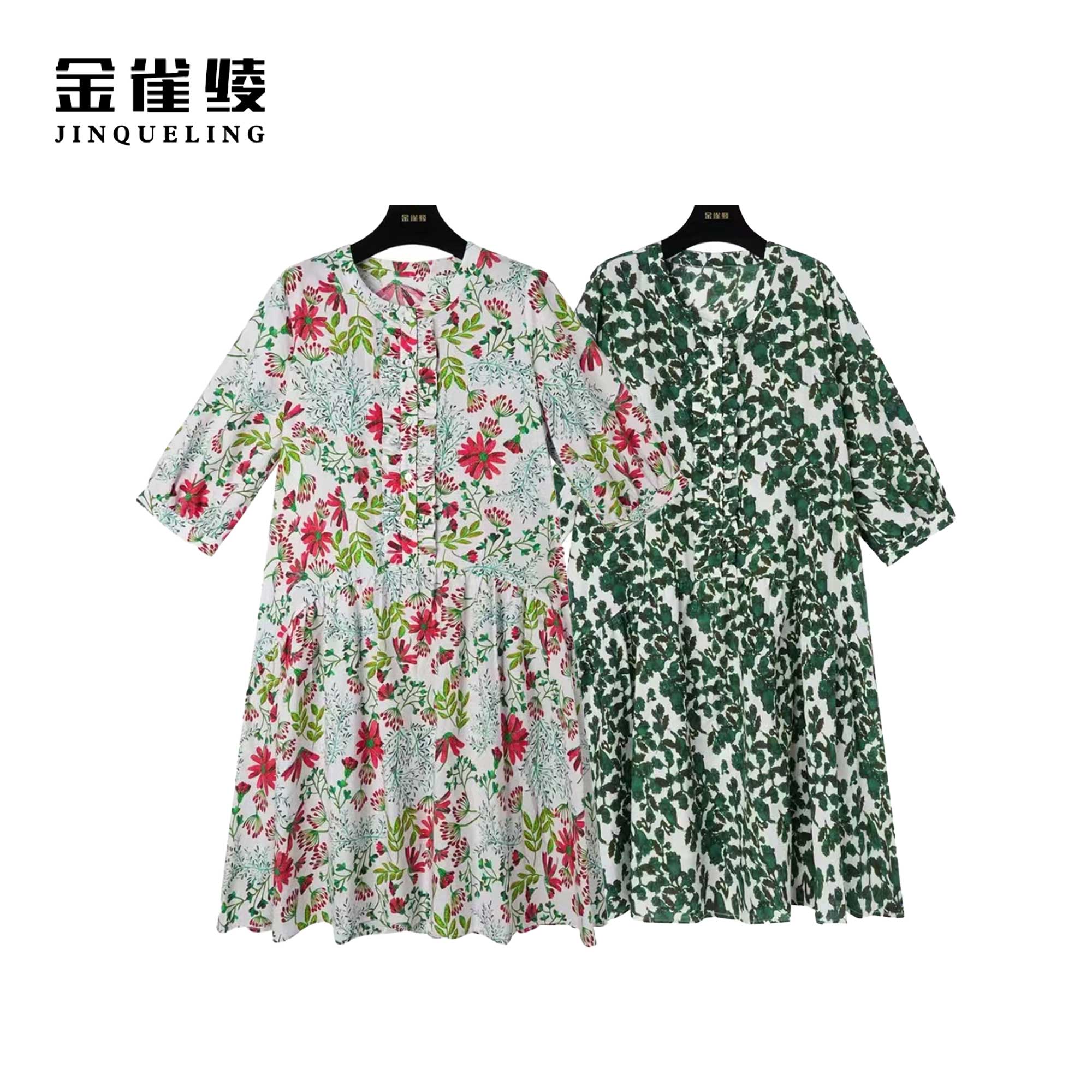 金雀绫【绿肥红瘦】新款碎花显瘦气质百搭丝绵女装连衣裙AL6054