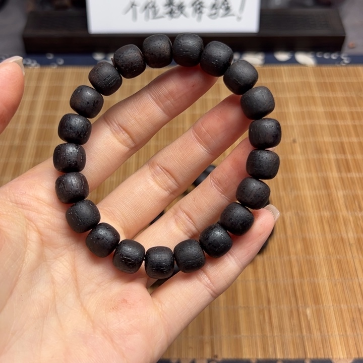 藤类缅甸小叶降真香紫油0910老型