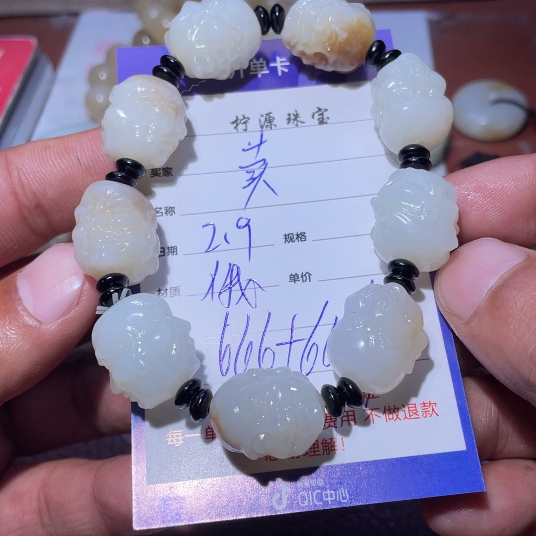 和田玉手串未镶嵌卖****孩