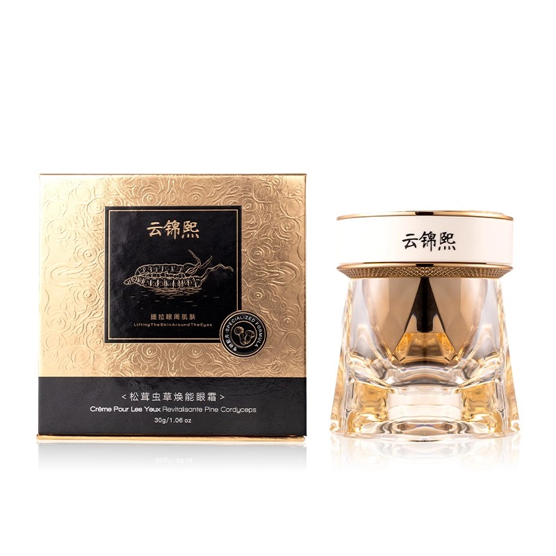 松茸虫草焕能眼霜补水保湿紧致重组清爽养肤填充御龄