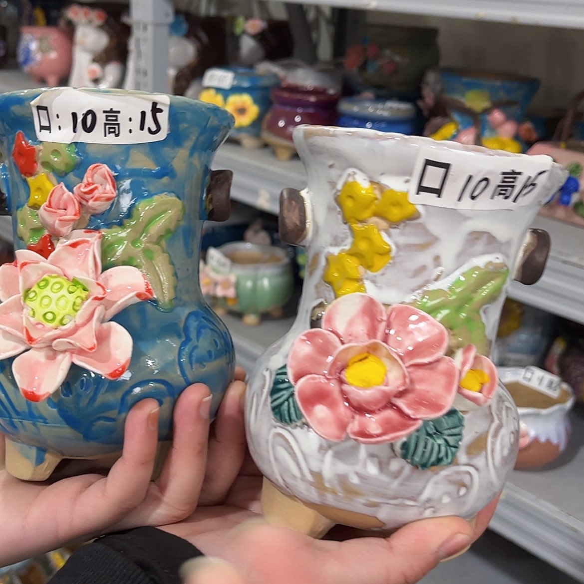 【闪购商品】红陶福利