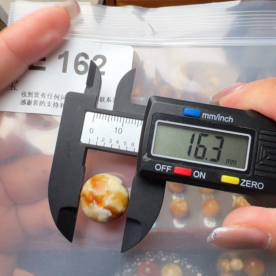 琥珀裸石未镶嵌琥珀裸石未镶嵌微瑕16
