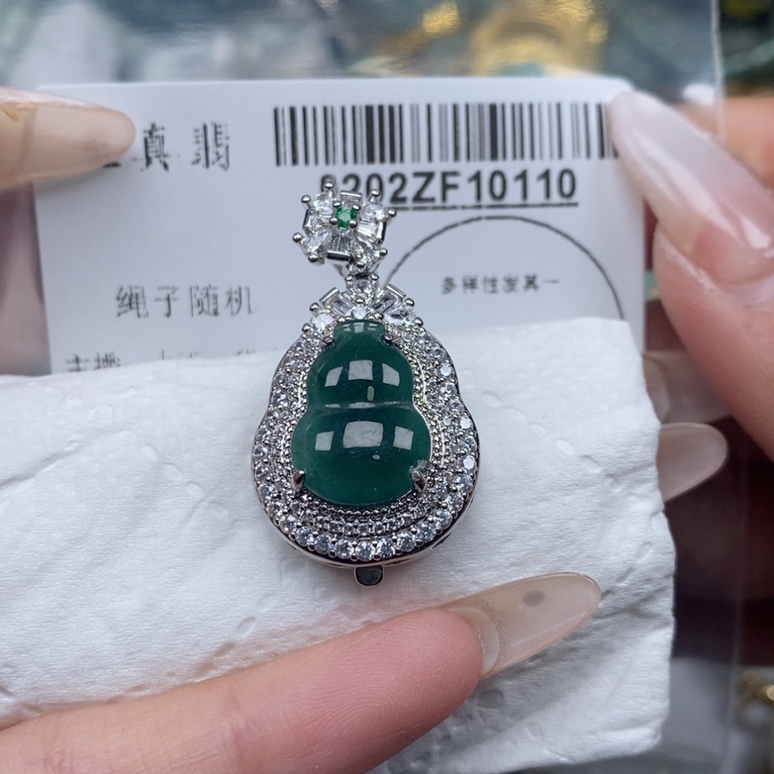 翡翠吊坠(不含链)未镶嵌