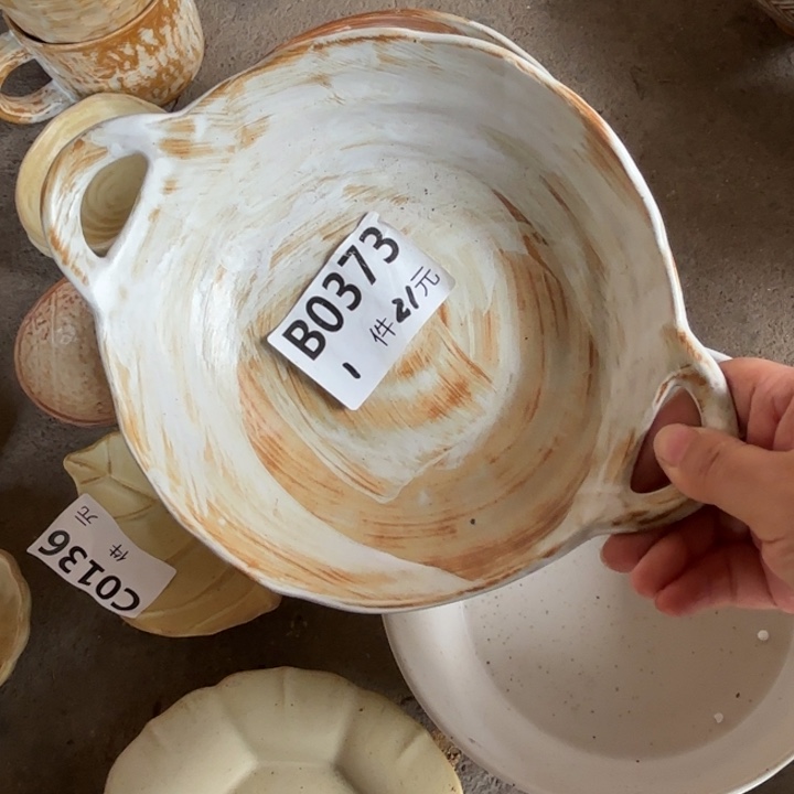 陶瓷373粗陶异形双耳碗1个装