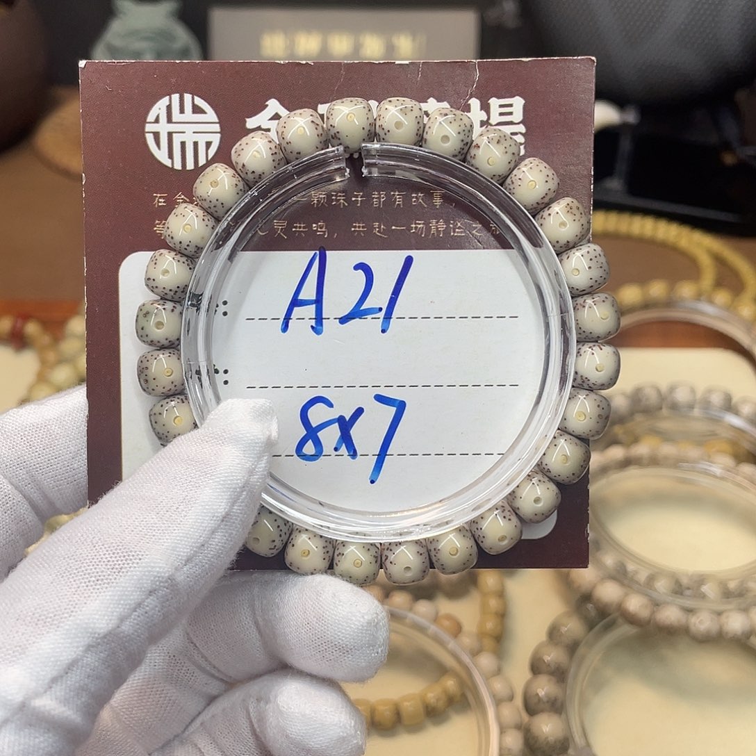 吊坠星月菩提星月A21