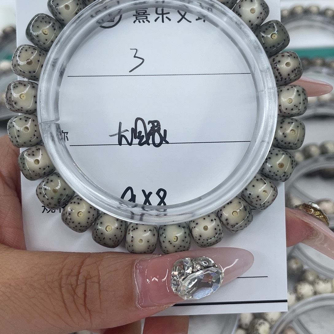 手串星月菩提3大眼