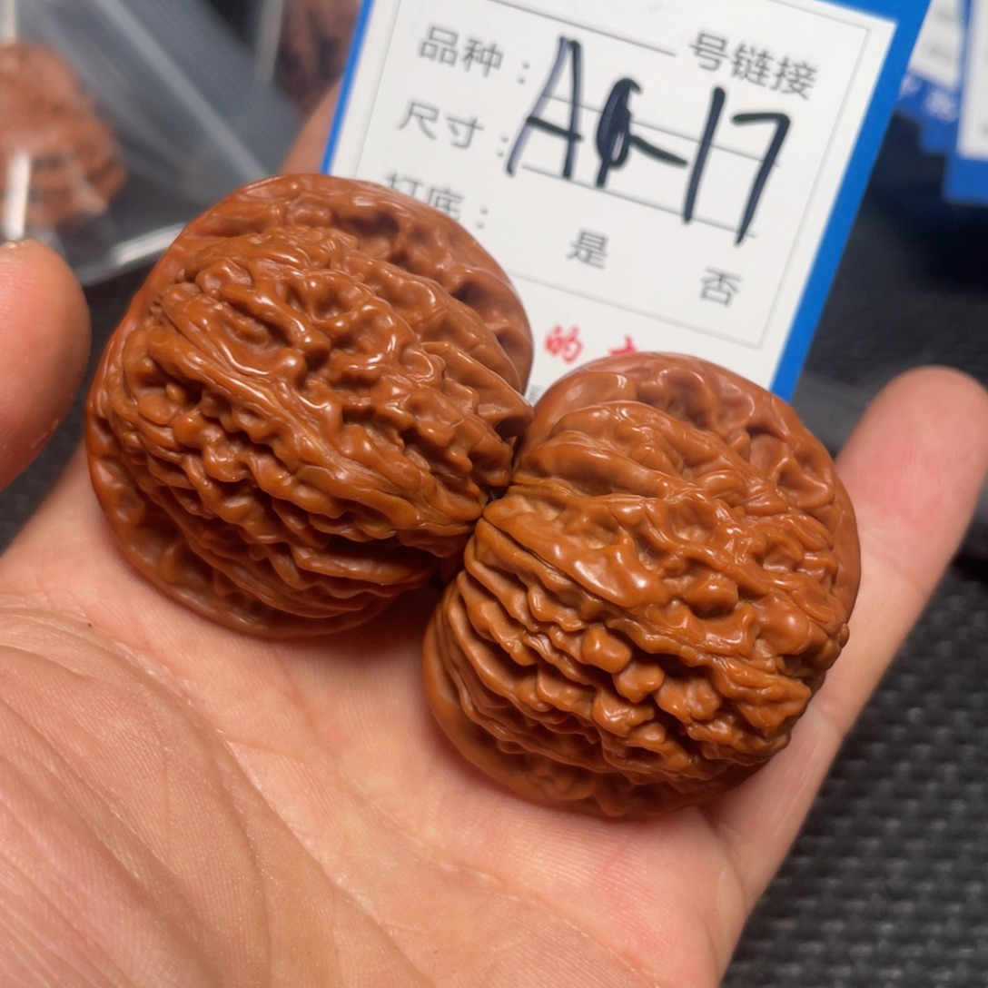 把件核桃狮子头123456