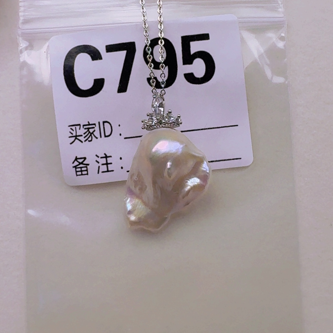 银S925镶嵌淡水珍珠颈饰