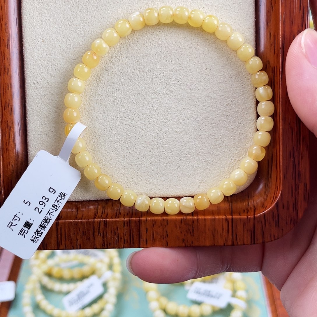 琥珀未镶嵌裸石m8 多样性发其一