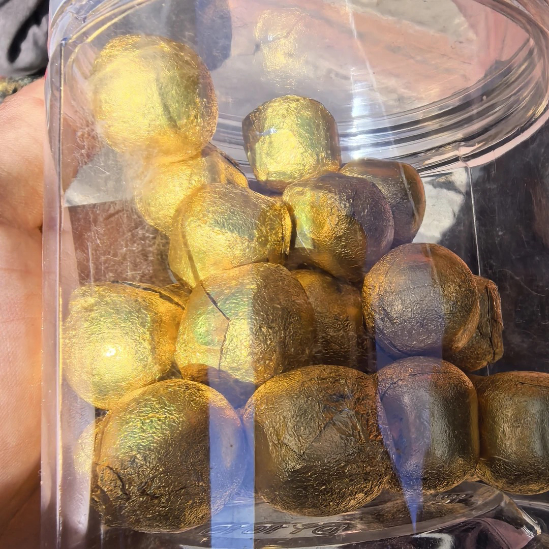 《华锦农品坊土特产》…